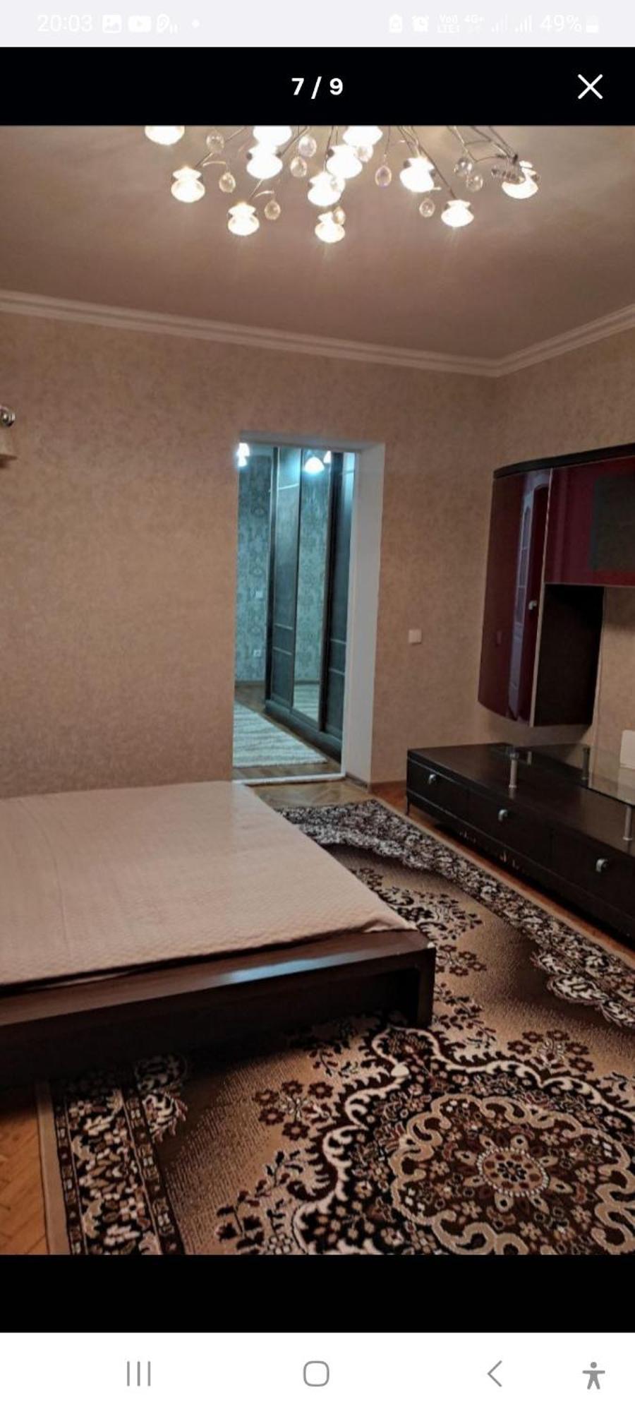 Аэропорт Апартаменты 24&24 Chisinau Room photo